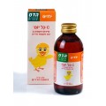 Hadas Vitamin C Syrop for children 240 ml