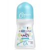 Дышащий шариковый дезодорант без алюминия для женщин, Careline Roll On Deodorant aluminium-free for women 75 ml