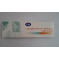 Express test for streptococcus A in the throat "Quick Strep A Test" Kit Life