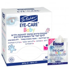 Dr.Fischer Eye-Care Baby 40 individually packed towelettes
