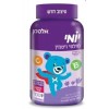 Мультивитамины для детей, Altman Yomi Multi Vitamin 100 bears jelly