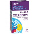 Altman Vitamin D400 in soft capsules 120 capsules