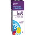 Altman Vitamin D400 15 ml