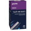 Витамины для укрепления волос для мужчин, Altman Roots HR for men 120 caps