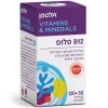 Витамин В12 с фолиевой кислотой Альтман, Altman Vitamin B12 Plus