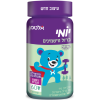 Железо, фолиевая кислота и витамин В12 желе для детей, Yomi Iron for children 60 tablets