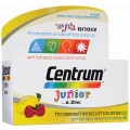 Мультивитамины для детей 4-12 лет Джуниор Centrum Junior 30 табл