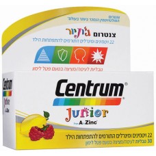 Мультивитамины для детей 4-12 лет Джуниор Centrum Junior 30 табл