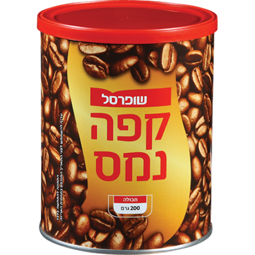 Молотый кофе 200 грамм. Израильский кофе растворимый. Финский кофе растворимый.