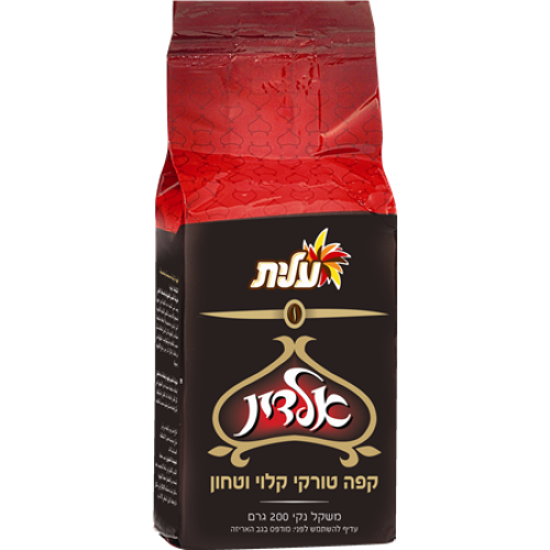 Кофе молотый красный. Кофе Арабика молотый "красный", 250гр Santore. Израильский кофе молотый. Элитный кофе. Кофе молотый Elite.