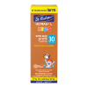 Dr  Kids Face Cream Sunscreen SPF 50, 75 ml