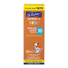 Dr  Kids Face Cream Sunscreen SPF 50, 75 ml