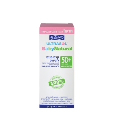 Dr Fischer Ultrasol Baby Natural Baby Face Cream Sunscreen (Spf +50), 50 ml