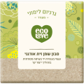 ecoLove Organic olive oil soap, lemon geranium 110g
