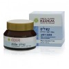 Тонизирующий кожу; ткани и сосуды крем Афулим, Kedem Afulim Protective and repairing balm for skin in sensitive body parts 50 ml