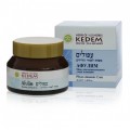 Kedem Afulim Protective and repairing balm for skin in sensitive body parts 50 ml
