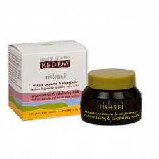 Маска-пилинг для обновления кожи лица Тишрей, Kedem Tishrei Regenerating & Brightening mask 50 ml