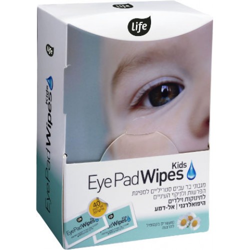 Life Eye-Care Baby 40 individually packed wipes