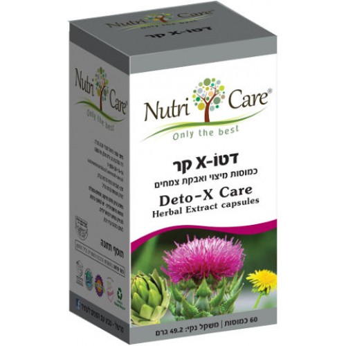 Растительные капсулы для детоксикации организма Deto-X Nutri Care 60 caps