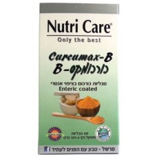 Экстракт куркумы с экстрактом перца, Nutri Care Curcumax-B Turmeric With Piperine 60 Tabs
