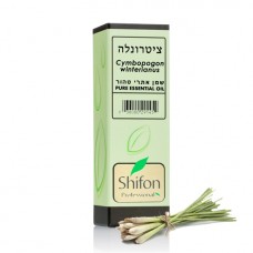 Эфирное масло цитронеллы, Essential oil Citronella (Cymbopogon winterianus) Shifon 10 ml