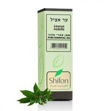 Эфирное масло лавра, Essential oil Laurel (Laurus nobilis) Shifon 10 ml