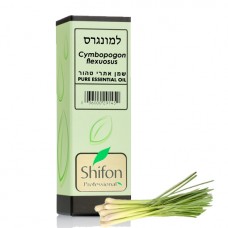 Эфирное масло лемонграсса, Essential oil Lemongrass (Cymbopogon flexuosus) Shifon 10 ml