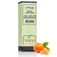 Эфирное масло мандарина, Essential oil Mandarin (Citrus reticulata) Shifon 10 ml