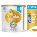 Детская молочная смесь от 0 до 6 месяцев Similac Gold Stage 1 700g
