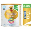 Детская молочная смесь от 6 до 12 месяцев Similac Gold Stage 2 700g