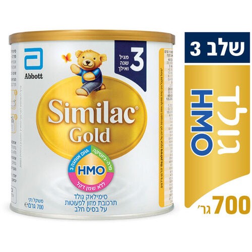 Детская молочная смесь для 12+ месяцев Similac Gold Stage 3 700g