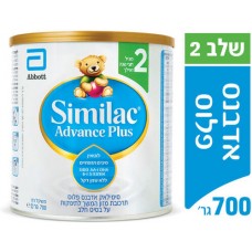Детская молочная смесь от 6 до 12 месяцев Similac Avance Plus Stage 2 700g