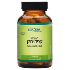 Green Coffee Extract 60tabl