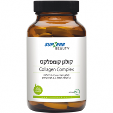 Supherb Collagen Complex 60 tab