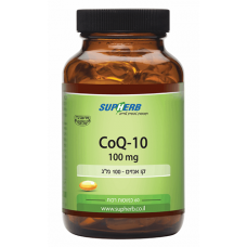 Coenzyme Supherb Co Q10 100mg 100 Soft Gel 60 capsules