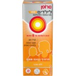 Nurofen for children orange-flavored suspension to reduce fever and relieve mild to moderate pain 200 ml