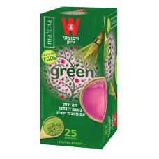 Wissotzky Green Macha Cherry tea 25 bags*1.5 gr