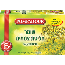 Фенхелевый чай Pompadour 20 пакетиков