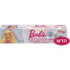 Детская зубная паста Барби, Children Toothpaste Barbie 50 ml
